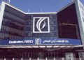 الإمارات دبي الوطني يُطلق خدمات لعملاء ” الصغيرة والمتوسطة “..تعرف عليها