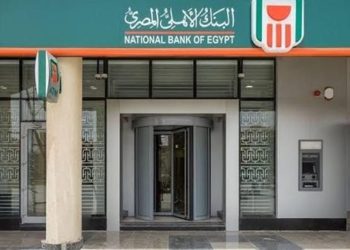 “الأهلي تمكين” تسعى للوصول بشبكة فروعها إلى 150 فرعاً خلال 3 سنوات