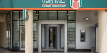 البنك الأهلي يضخ 400 مليون جنيه لـ 3 شركات متناهي صغر جديدة