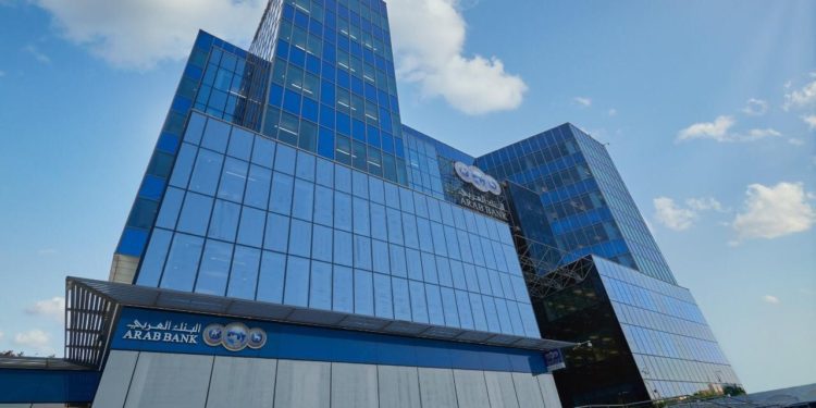 البنك العربي يُطلق برنامج “AB Accelerator”لتسريع أعمال التكنولوجيا المالية الناشئة