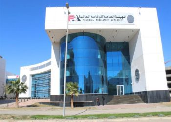 تحذير قوى من “الرقابة المالية” لشركات التأجير التمويلي