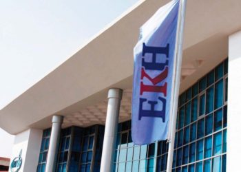 تفاصيل “قابضة الخدمات المالية” التى تسعى لتأسيسها ” القابضة الكويتية”