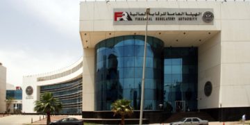 الرقابة المالية: قروض المتناهي الصغر ترتفع إلى 22.5 مليار جنيه