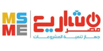 دورات تدريبية لتأهيل الشباب لريادة الاعمال والاستفادة من قانون المشروعات