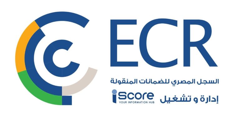 لماذا احتاج السوق لسجل الضمانات المنقولة ؟