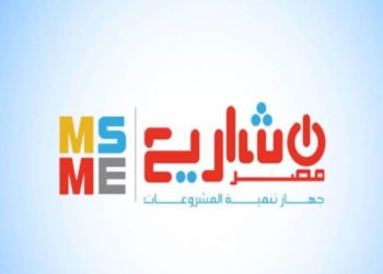 “جهاز المشروعات” يُدرب سيدات الشرقية مجاناً