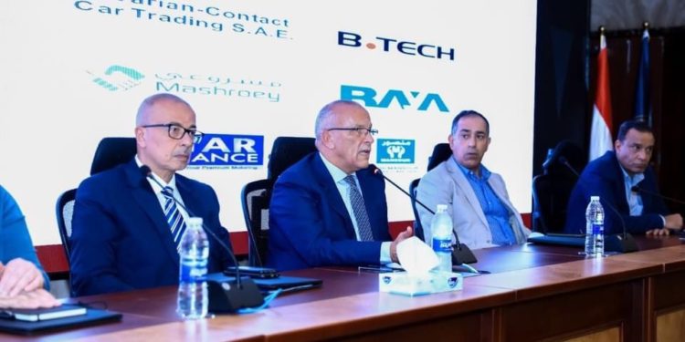 تعرف على أول مجلس إدارة للاتحاد المصري للتمويل الاستهلاكي