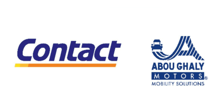 تعرف على “أبو غالى فاينانس ” الوافد الجديد على التمويل الاستهلاكي ( سؤال وجواب)