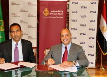 “مصر للابتكار الرقمي “تتعاون مع “فيزا” كأول شريك إستراتيجي لإطلاق خدماتها