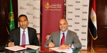 “مصر للابتكار الرقمي “تتعاون مع “فيزا” كأول شريك إستراتيجي لإطلاق خدماتها