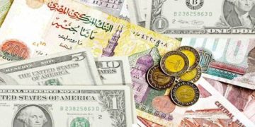 سعر الدولار اليوم الإثنين 27-9-2021 مقابل الجنيه المصري