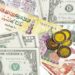 سعر الدولار اليوم الإثنين 27-9-2021 مقابل الجنيه المصري