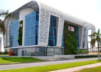 البنك التجاري الدولي يُخصص ماكينات صراف آلي لضعاف البصر والمكفوفين