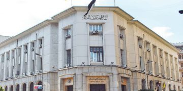 كبرى بنوك الاستثمار والمحللين يتوقعون تثبيت البنك المركزي أسعار الفائدة