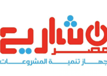 3 شركات متناهية الصغر تفاوض “جهاز المشروعات” على قروض بقيمة 300 مليون جنيه