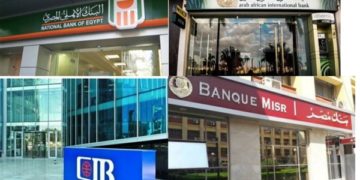 10 بنوك كبرى تتسابق على تقديم الخدمات المصرفية مجاناً في عيد الفلاح