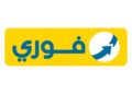 فوربس تختار تطبيق “فوري” الافضل للمدفوعات الالكترونية في الشرق الأوسط