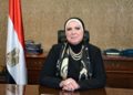 وزيرة الصناعة : التوسع في التبادل التجاري مع أفريقيا بالتعاون مع الكوميسا