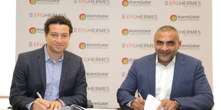 “هيرميس” للحلول التمويلية تُوقع اتفاقية جديدة مع “كرم للطاقة الشمسية”