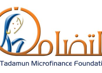 مؤسسة التضامن تُفعل التعاقد مع “كاش كول للمدفوعات الإلكترونية”