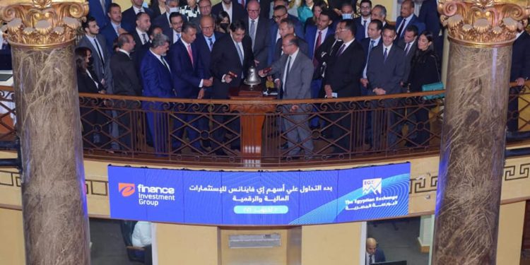 البورصة المصرية تستقبل ” إي فاينانس ” أكبر طرح في تاريخها