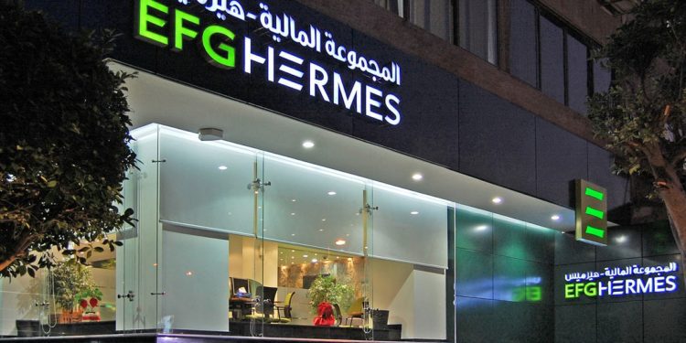 تفاصيل الحصص السوقية لـ 4 شركات تمويل غير مصرفي تابعة لـ”هيرميس”