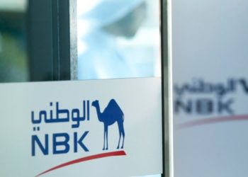 بنك الكويت الوطني يُوقع بروتوكول تعاون مع “دي سكويرز” و”ماستركارد”