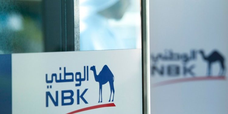 بنك الكويت الوطني يُوقع بروتوكول تعاون مع “دي سكويرز” و”ماستركارد”