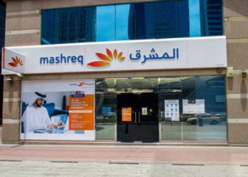 بنك المشرق يُوقع اتفاقية تعاون مع فيزا للتوسع فى مجال المدفوعات