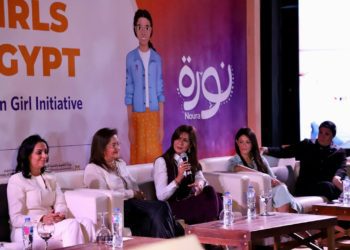 مؤسسة ساويرس للتنمية توقع مذكرة تفاهم مع صندوق الأمم المتحدة للسكان