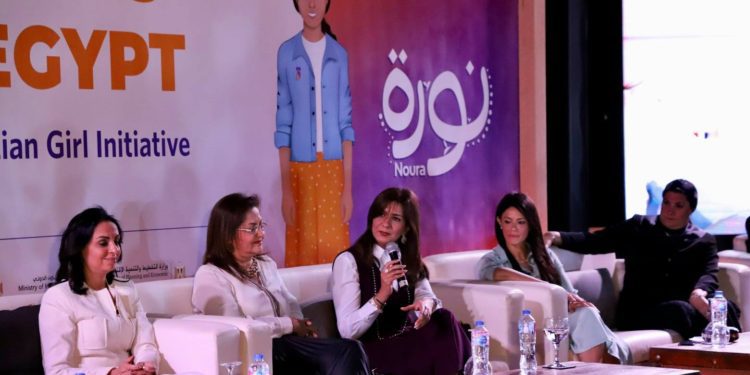 مؤسسة ساويرس للتنمية توقع مذكرة تفاهم مع صندوق الأمم المتحدة للسكان