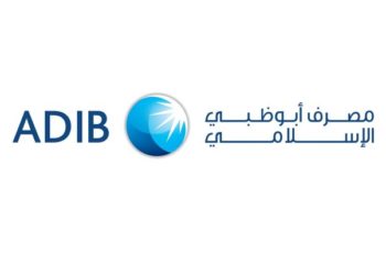 تعيين ناصر عبدالله العوضي رئيساً تنفيذياً لمصرف أبو ظبي الإسلامي