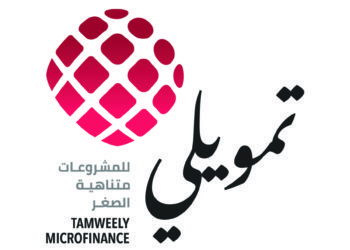 محفظة قروض تمويلي التراكمية تتخطى 4 مليار جنيه