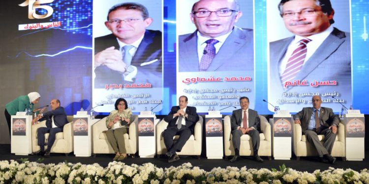 بنك التعمير والإسكان يُكرم النوابغ من شباب القطاع المصرفي