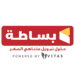 خاص ..”بساطة ” للمتناهي الصغر تعتزم زيادة رأسمالها إلى 115 مليون جنيه