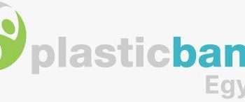 بلاستيك بنك تجمع 150 مليون زجاجة خلال عام 2021