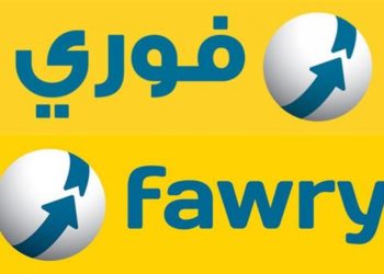 “فوري للتمويل الاستهلاكي” تبدأ نشاطها في السوق المصري مطلع 2022