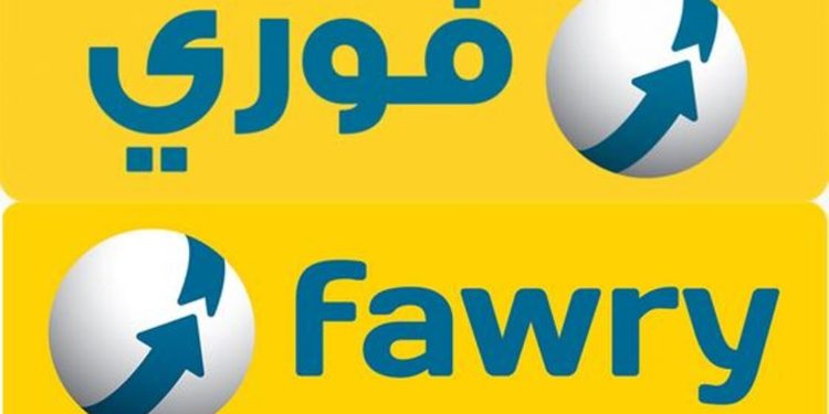 “فوري للتمويل الاستهلاكي” تبدأ نشاطها في السوق المصري مطلع 2022