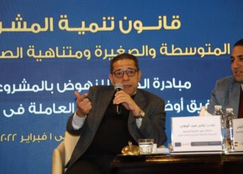 مبادرة مشروعك تضخ تمويلات بقيمة 22 مليار جنيه لأكثر من 180 ألف مشروع