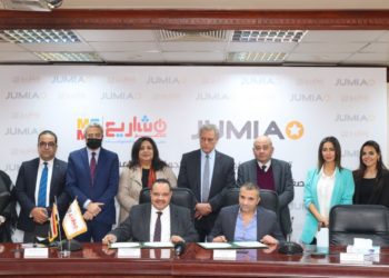جهاز المشروعات يوقع مذكرة تفاهم مع “جوميا مصر ” لتسويق المنتجات إلكترونياً