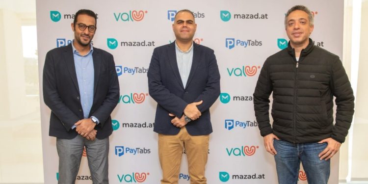 “ڤاليو” و”بيتابس مصر” تبرمان اتفاقية شراكة مع “مزادات”