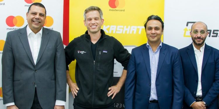 ماستركارد تتعاون مع كاشات للمتناهي الصغر لتوسيع نطاق الخدمات المالية