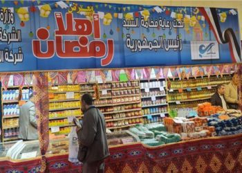 مساعد وزير التموين :80 مليار جنيه استهلاك المصريين من الطعام في رمضان