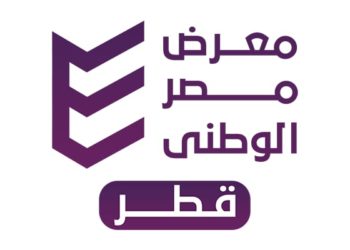 شركة “WSG” تُنظم أول معرض عقاري مصري بدولة قطر