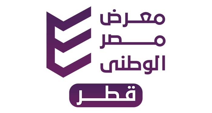 شركة “WSG” تُنظم أول معرض عقاري مصري بدولة قطر