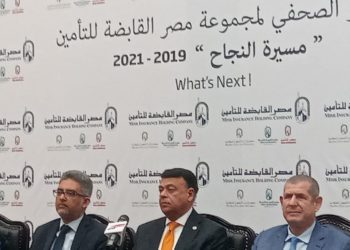 باسل الحينى: “مصر لتأمينات الحياة” جاهزة لطرح 29‎% من أسهمها في البورصة