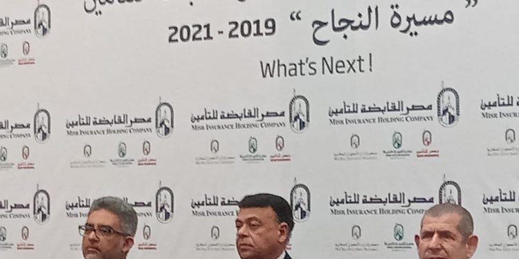 باسل الحينى: “مصر لتأمينات الحياة” جاهزة لطرح 29‎% من أسهمها في البورصة