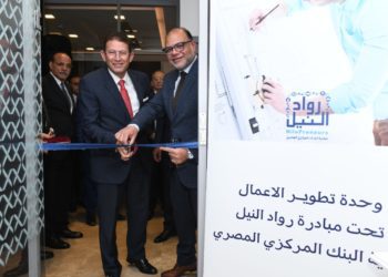 “QNB الأهلي” يفتتح 3 مراكز أعمال جديدة لدعم الشركات الصغيرة والمتوسطة