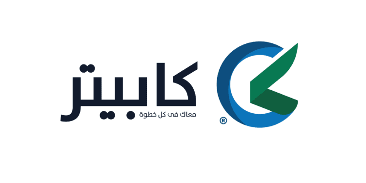 بنك QNB الأهلي يوقع عقد شراكة مع “كابيتر”