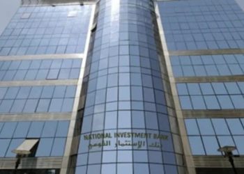 تأكيداً لإنفراد “متناهي”.. “أيادي” تؤسس شركة تمويل استهلاكي بـ 100 مليون جنيه